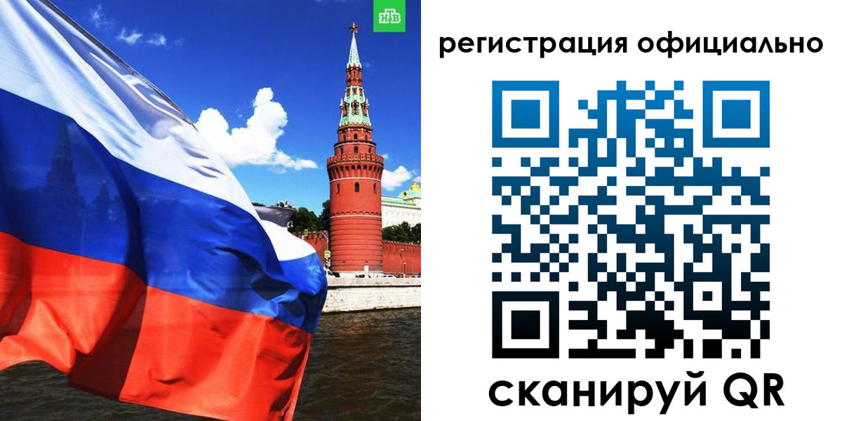 где прописаться в Богдановиче